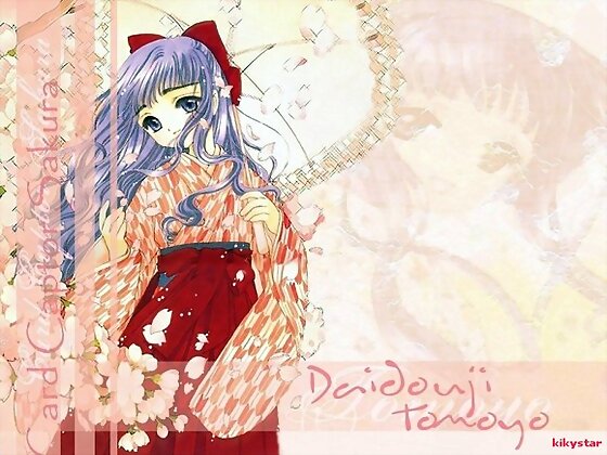 TOMOYO!!!(SAKURA CARD CAPTOR)