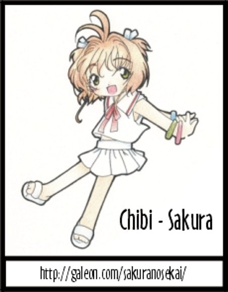 sakura