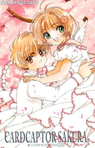 Q  LINDOS