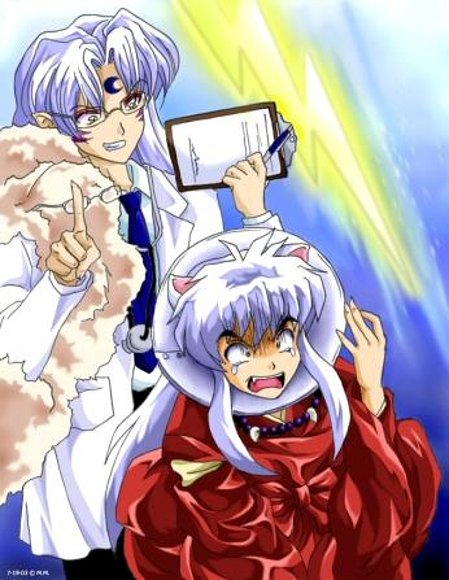 inuyasha y su hermano