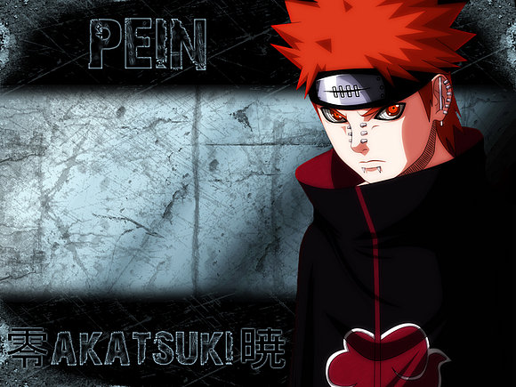 Akazuki