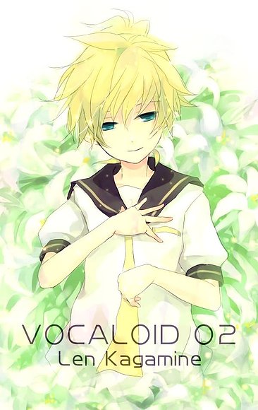 Migikata no Chou len kagamine VOCALOID