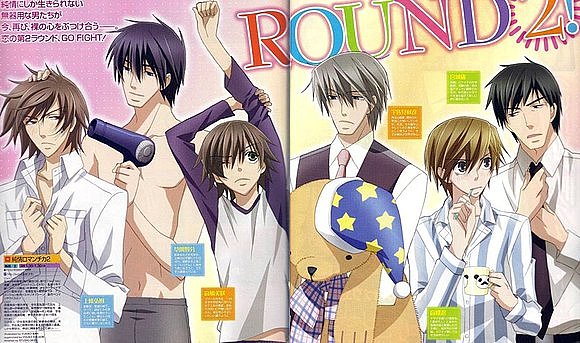 junjou romantica
