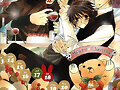 mas junjou