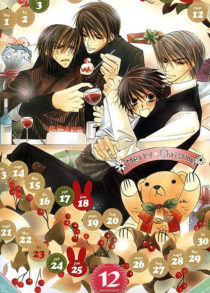 mas junjou