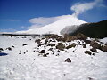 Fascinante volc&aacute;n