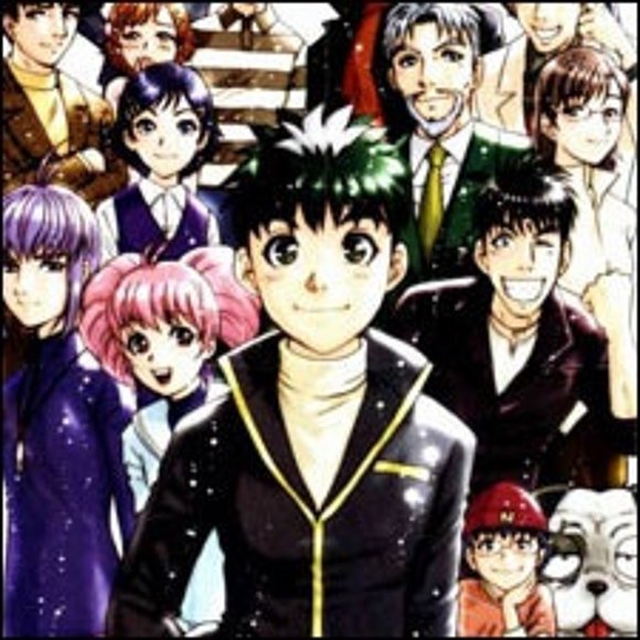 Escuela de detectives