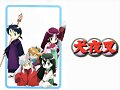 InUyAsHa