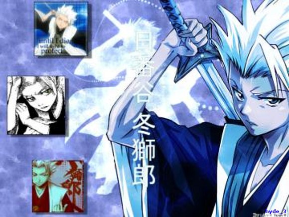 Hitsugaya