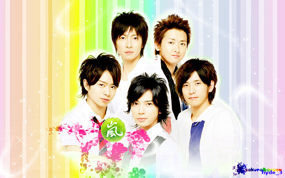 Arashi