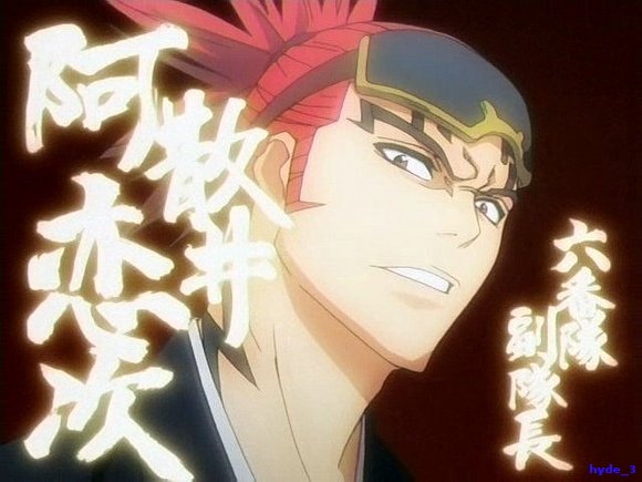 capitan Renji