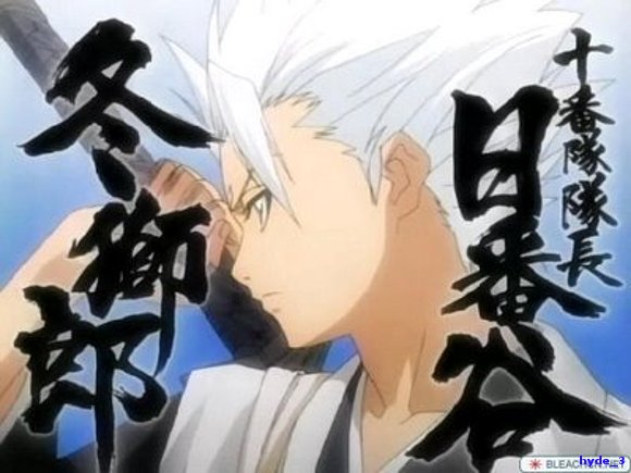 capinta Tōshirō Hitsugaya