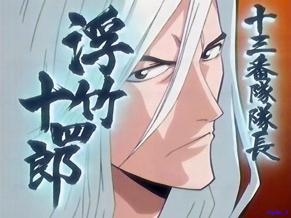 canpitan Jūshirō Ukitake