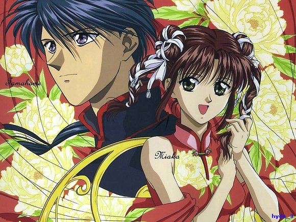 Miaka Yuki  & Tamahome