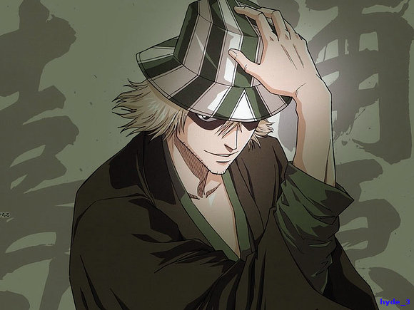 Urahara