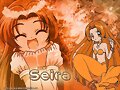 seiira!!