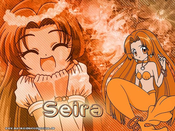seiira!!