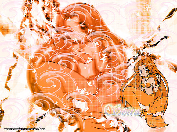 seira sirena