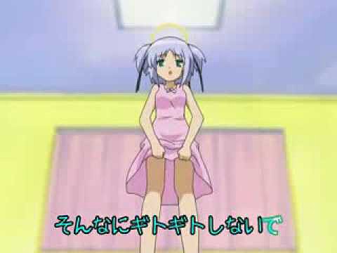 Bokusatsu Tenshi Dokuro-chan opening full