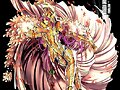 mu de aries