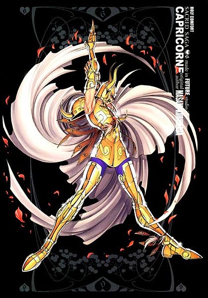 Shura de Capricornio