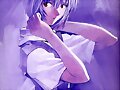 rei