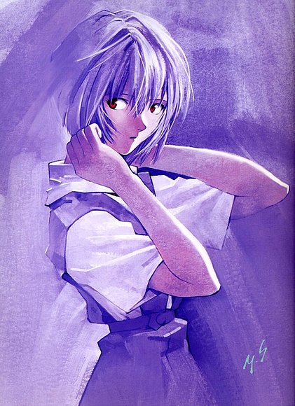 rei