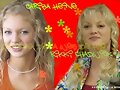 Rikki Chadwick (Cariba Heine)