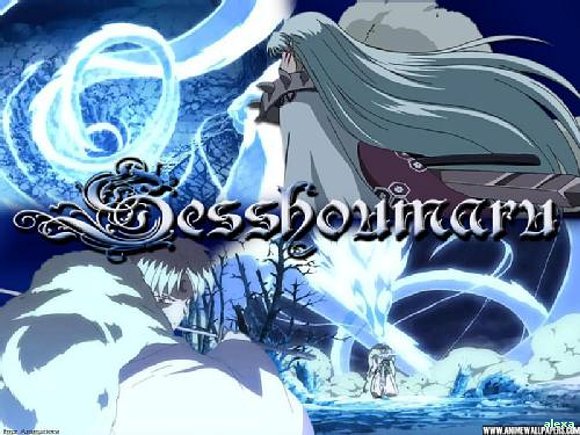 sesshomaru