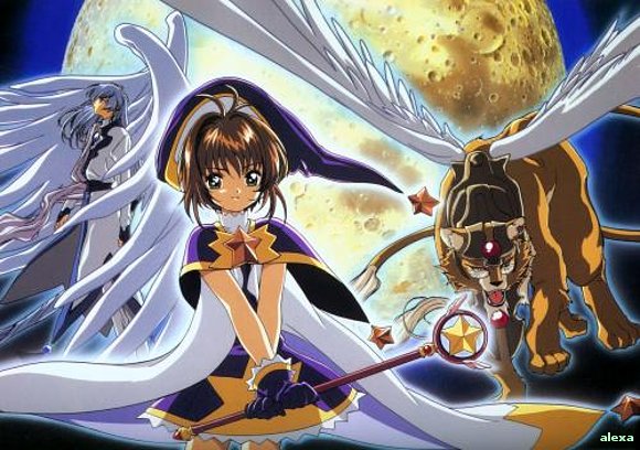 sakura card captor