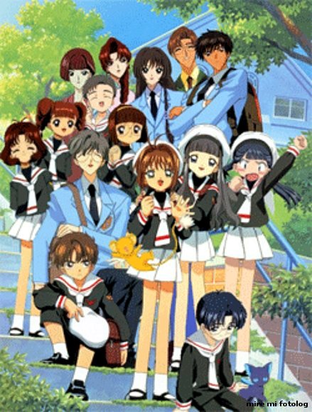 sakura card captor