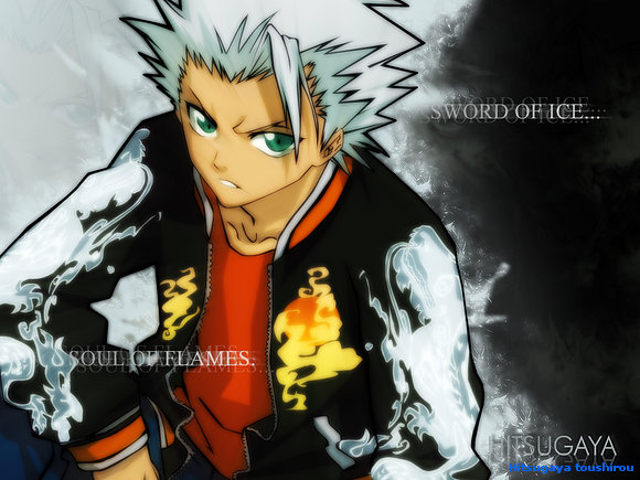 Toushirou Hitsugaya ^^