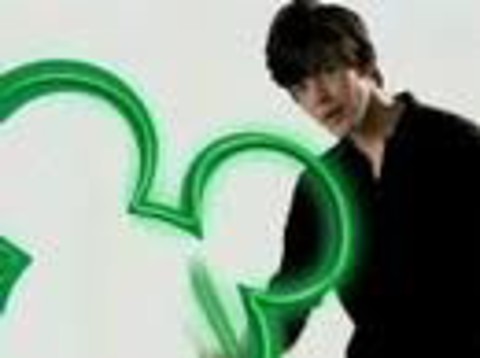*You&acute;re watching Disney Channel by Skandar*