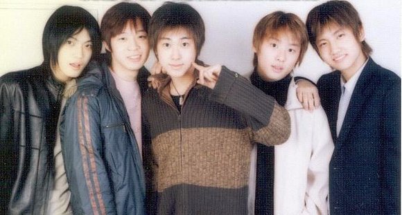 DBSK