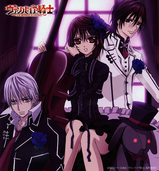 Vampire knight