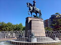 Espartero,Logro&ntilde;o