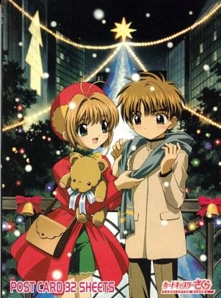 navidad