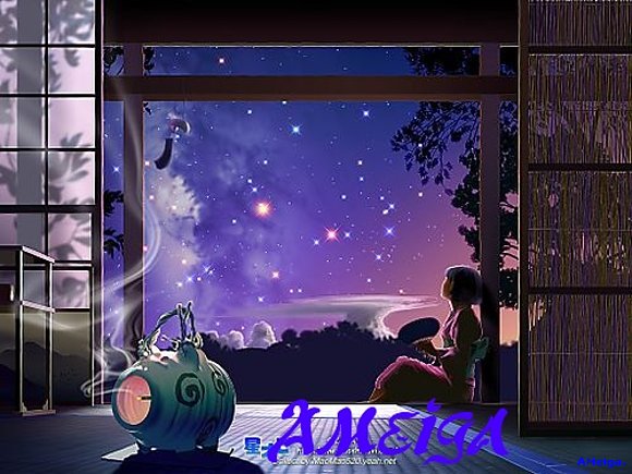 PLEGARIAS CELESTIALES.