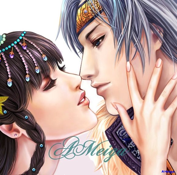 EL AMOR.