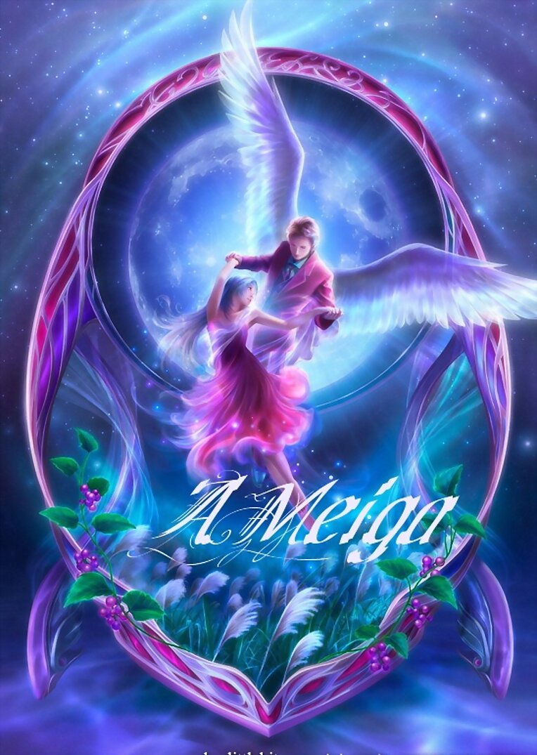 ¿DESEAS QUE TE AMEN?