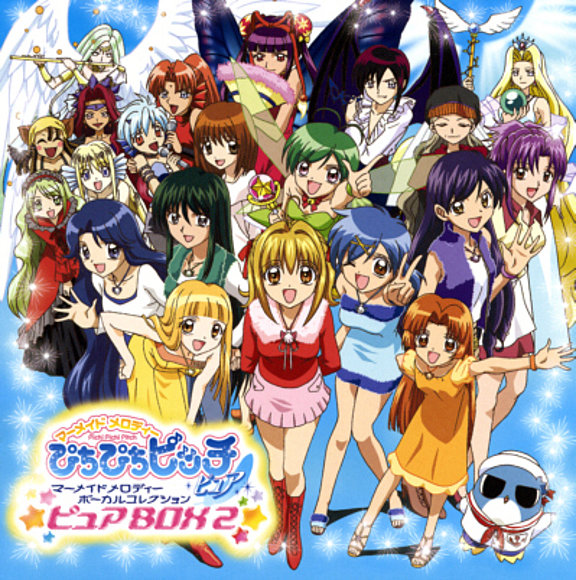 Mermaid Melody