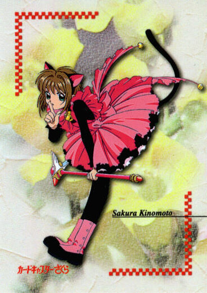 Sakura Neko