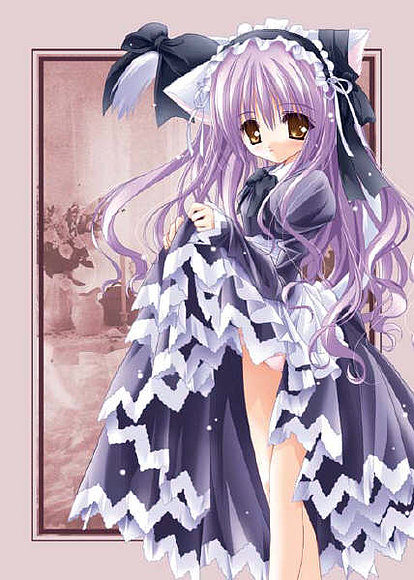 Neko!