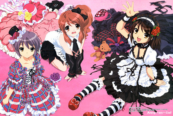 Suzumiya Haruhi no Yuutsu