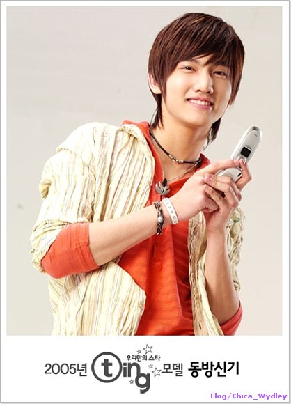 My love Max n___________n