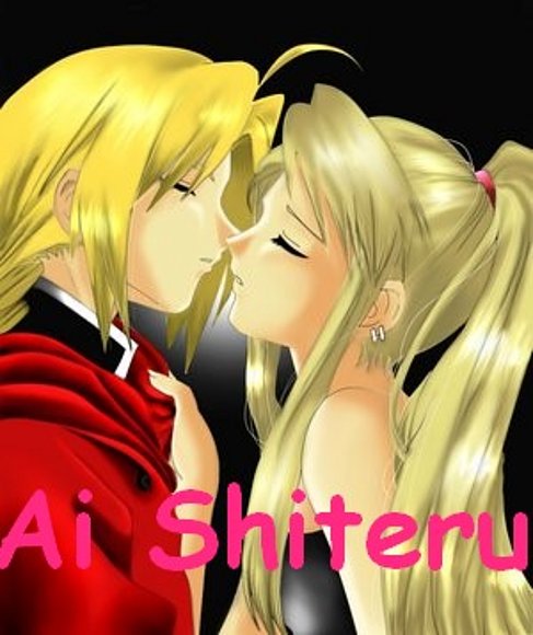Deverian estar juntos !