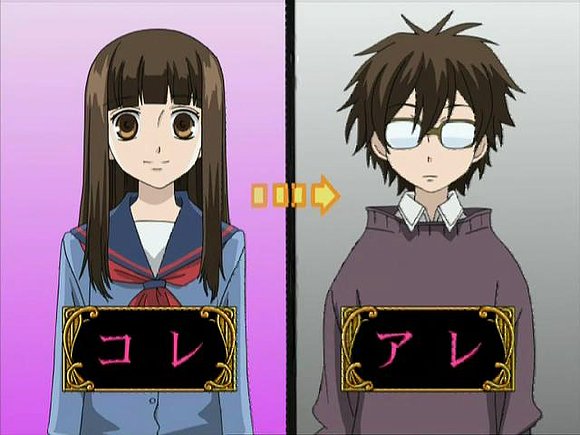 ouran host club