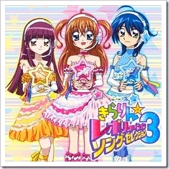 kirarin revolution