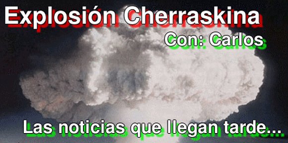 Explosion sch