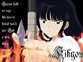 kikyo.
